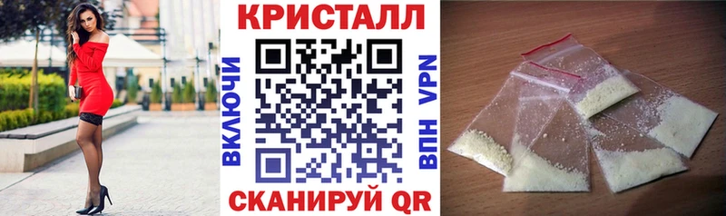 kraken ссылки Павлово Amphetamine 98%