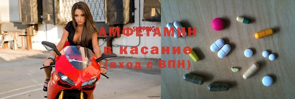 гашиш Приозерск