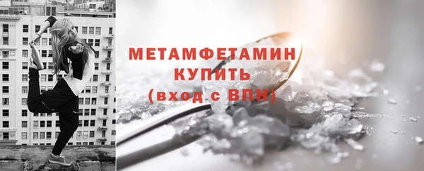 гашиш Приозерск
