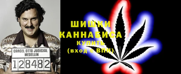 гашиш Приозерск