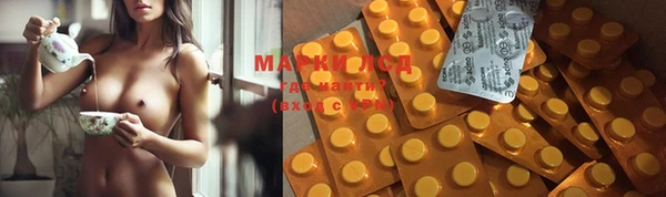 spice Алзамай