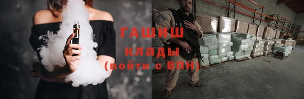 дживик Алексин