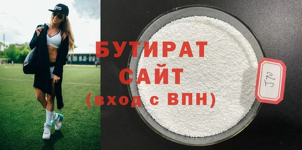 гашиш Приозерск