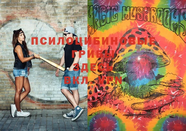 мефедрон мука Пролетарск