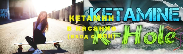 дживик Алексин