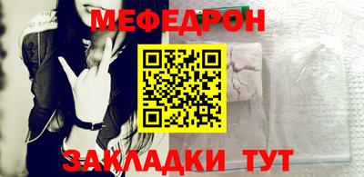ALPHA PVP Свободный