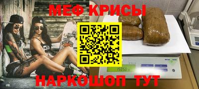 кокаин колумбия Севастополь