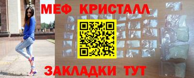 кокаин колумбия Севастополь