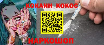 ALPHA PVP Свободный