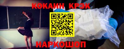 ALPHA PVP Свободный