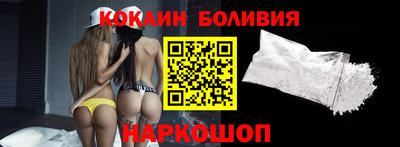 ALPHA PVP Свободный