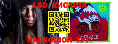 ALPHA PVP Свободный