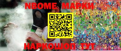 кокаин колумбия Севастополь