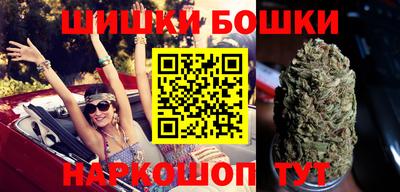 ALPHA PVP Свободный