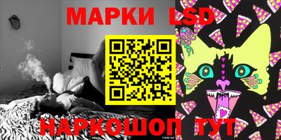 ALPHA PVP Свободный
