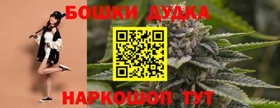 кокаин колумбия Севастополь