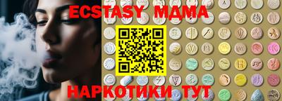 ALPHA PVP Свободный
