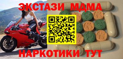 ALPHA PVP Свободный