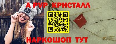 кокаин колумбия Севастополь