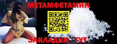 кокаин колумбия Севастополь