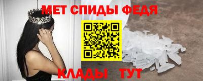 кокаин колумбия Севастополь
