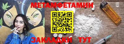 кокаин колумбия Севастополь