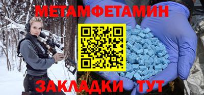 кокаин колумбия Севастополь