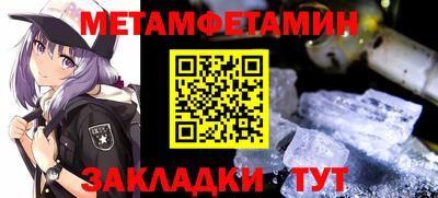 кокаин колумбия Севастополь