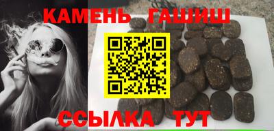 кокаин колумбия Севастополь