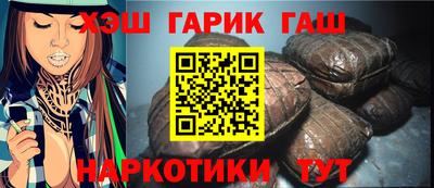 ALPHA PVP Свободный