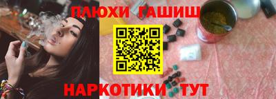 ALPHA PVP Свободный