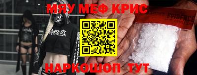 ALPHA PVP Свободный
