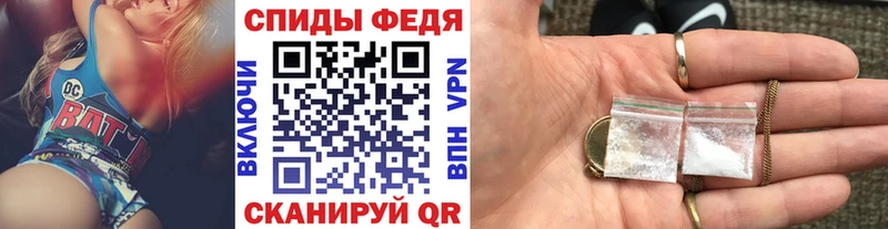 продажа наркотиков Павлово Метамфетамин пудра